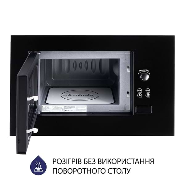Фото - Микроволновая печь (СВЧ) встраиваемая Minola BWO 2011 BL