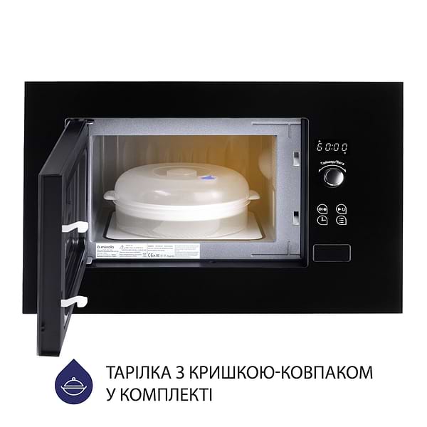 Фото - Микроволновая печь (СВЧ) встраиваемая Minola BWO 2011 BL