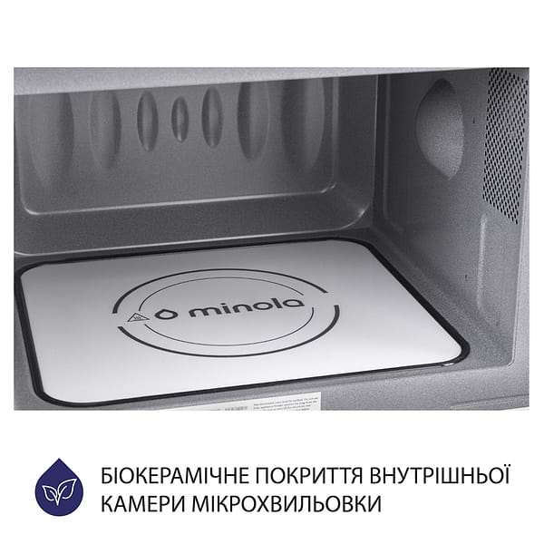 Фото - Микроволновая печь (СВЧ) встраиваемая Minola BWO 2011 BL