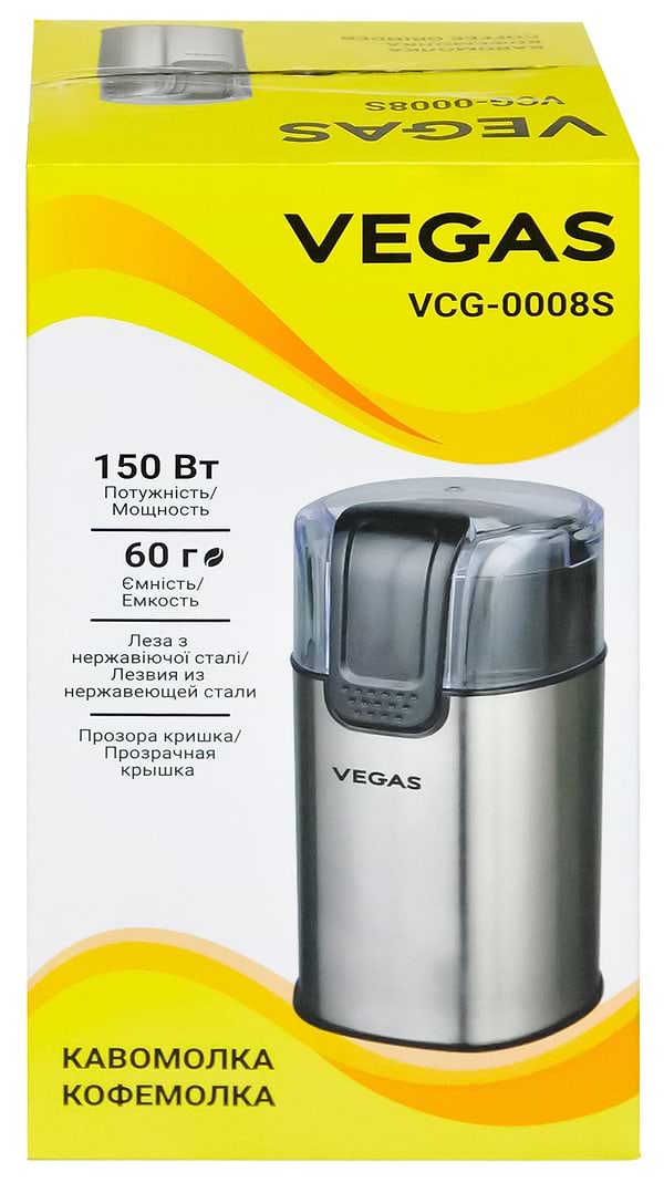 Фото - Кофемолка Vegas VCG-0008S
