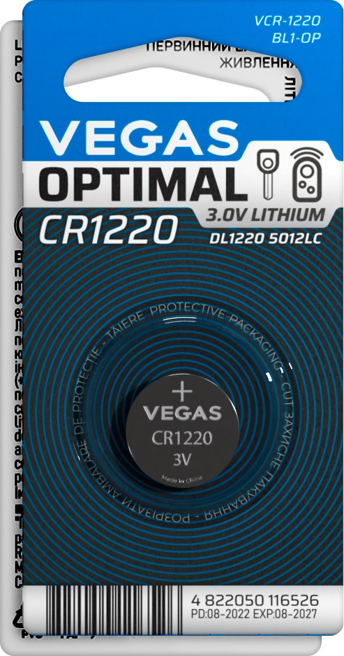Фото - Батарейка Vegas VСR-1220BL1-OP
