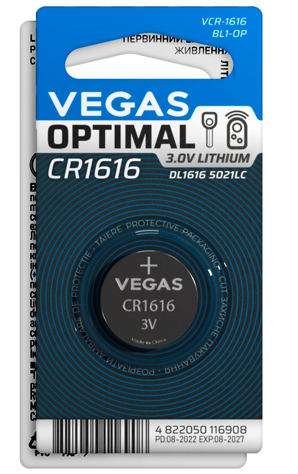 Елемент живлення тип CR1616 Vegas VСR-1616BL1-OP - Фото 1