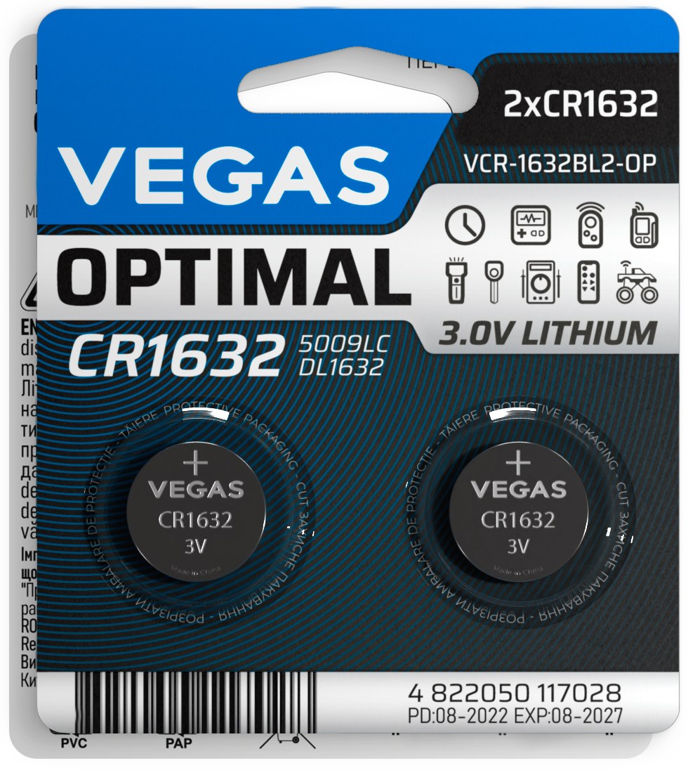 Батарейка Vegas Optimal CR1632 2 шт. (VСR-1632BL2-OP) - Фото 1