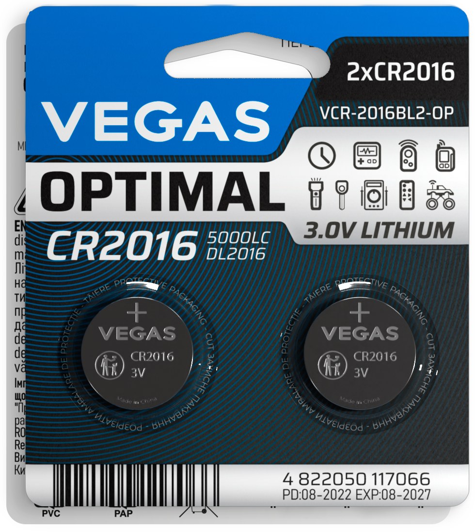 Батарейка тип CR2016 Vegas Optimal CR2016 2 шт. (VСR-2016BL2-OP)