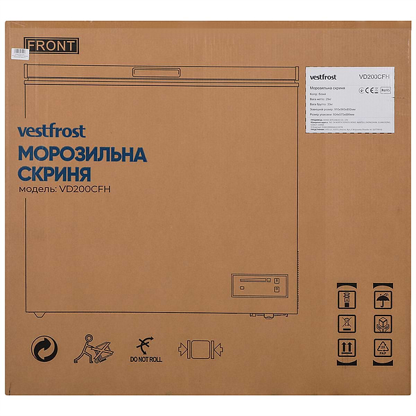Фото - Морозильный ларь Vestfrost VD200CFH