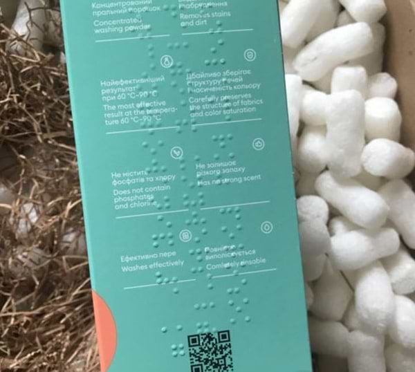 Фото - Пральний порошок DeLaMark з ароматом Апероля 1 кг (4820152332509)