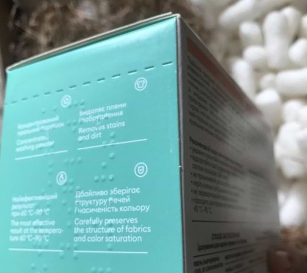 Фото - Пральний порошок DeLaMark з ароматом Апероля 1 кг (4820152332509)