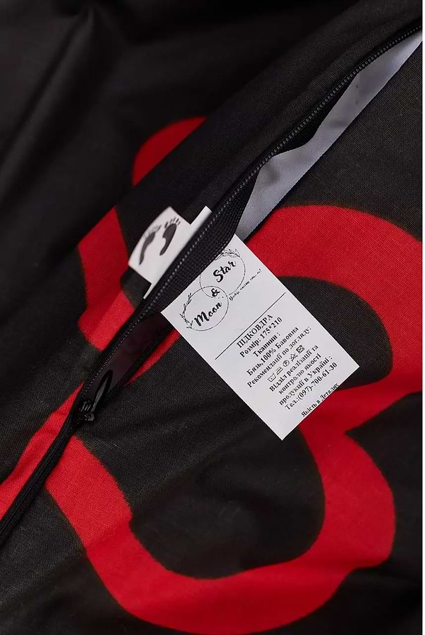 Фото - Підковдра полуторна євро Moon&Star Бязь Gold Люкс Love Cats 160 x 220 см (MS-870000576)