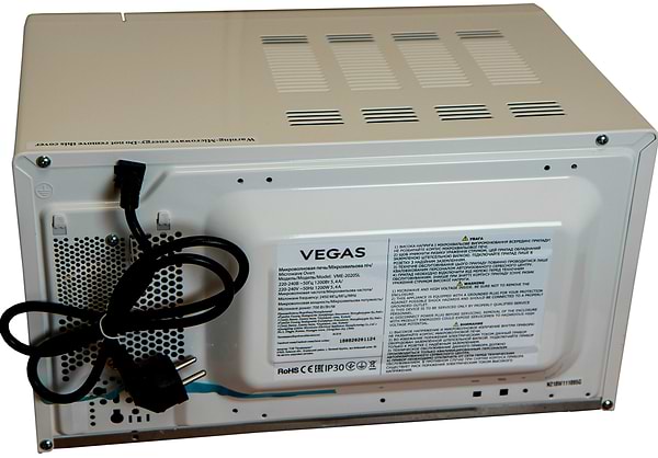 Фото - Микроволновая печь (СВЧ) Vegas VME-2020SL