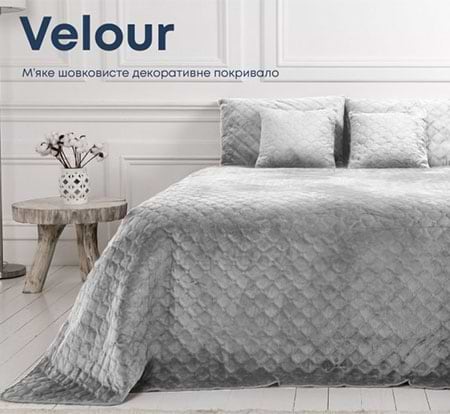 Покривало двоспальне ТЕП Velour 220х240 см Світло-сірий/Ромб круглий (4-00517_22426)