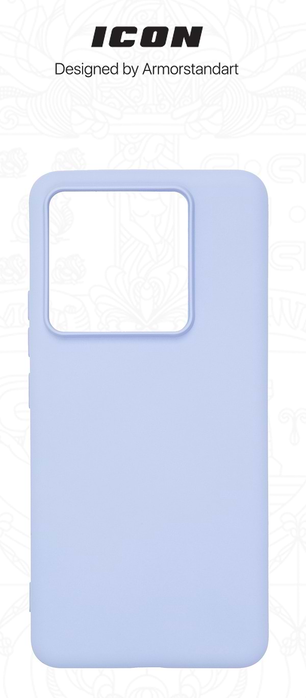 Фото - Чохол для смартфону Armorstandart ICON for Xiaomi 14T Pro Lavender (ARM79360)