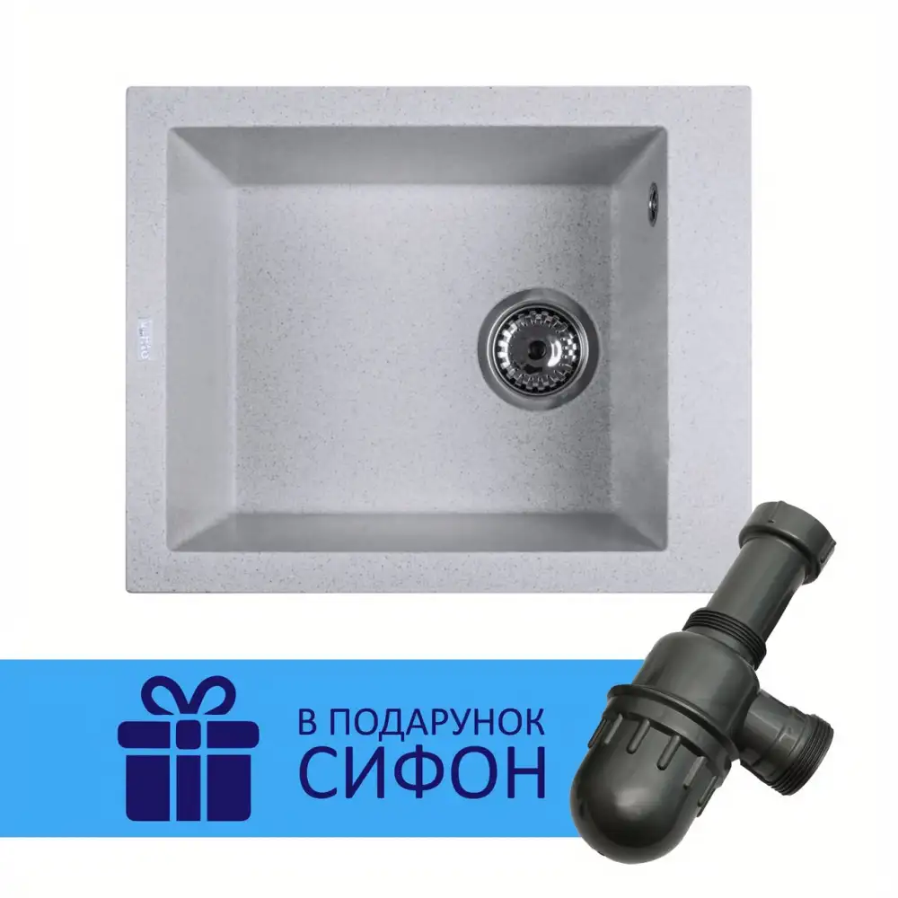 Мойка кухонная Ventolux AMORE B (GRAY GRANIT) 500x400x200