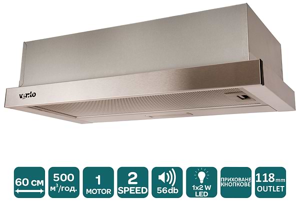 Фото - Витяжка вбудована Ventolux GARDA 60 INOX (500) LED