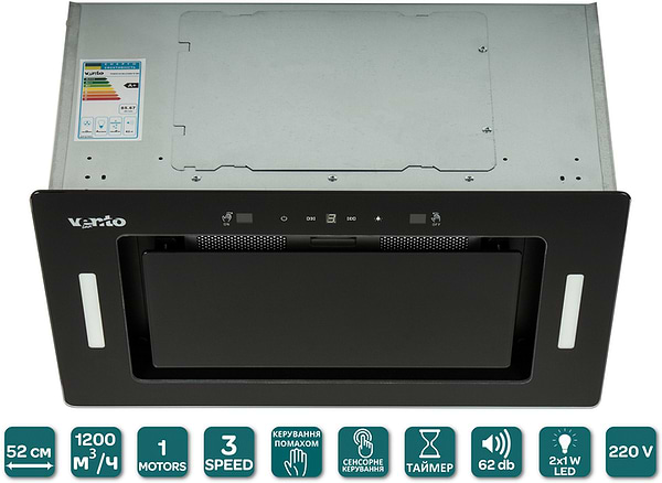 Фото - Витяжка вбудована Ventolux PUNTO 52 BG (1000) TC MS