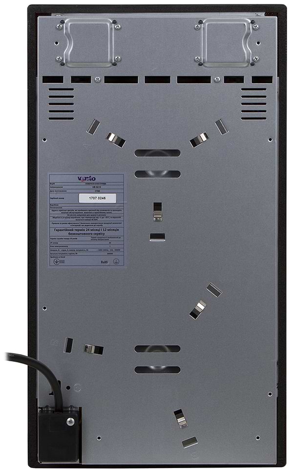 Фото - Варильна поверхня Domino Ventolux VB 62 K