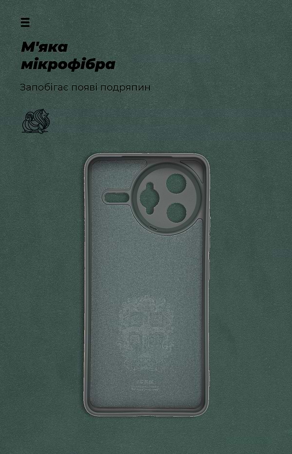 Фото - Чохол для смартфону Armorstandart ICON for Xiaomi Poco F7 Ultra Camera cover Dark Green (ARM85219)