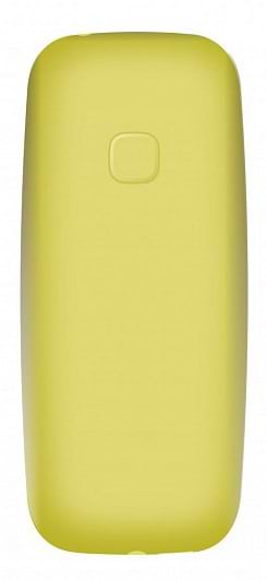 Фото - Мобильный телефон Verico Classic A183 Yellow