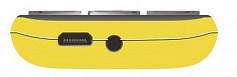 Фото - Мобильный телефон Verico Classic A183 Yellow