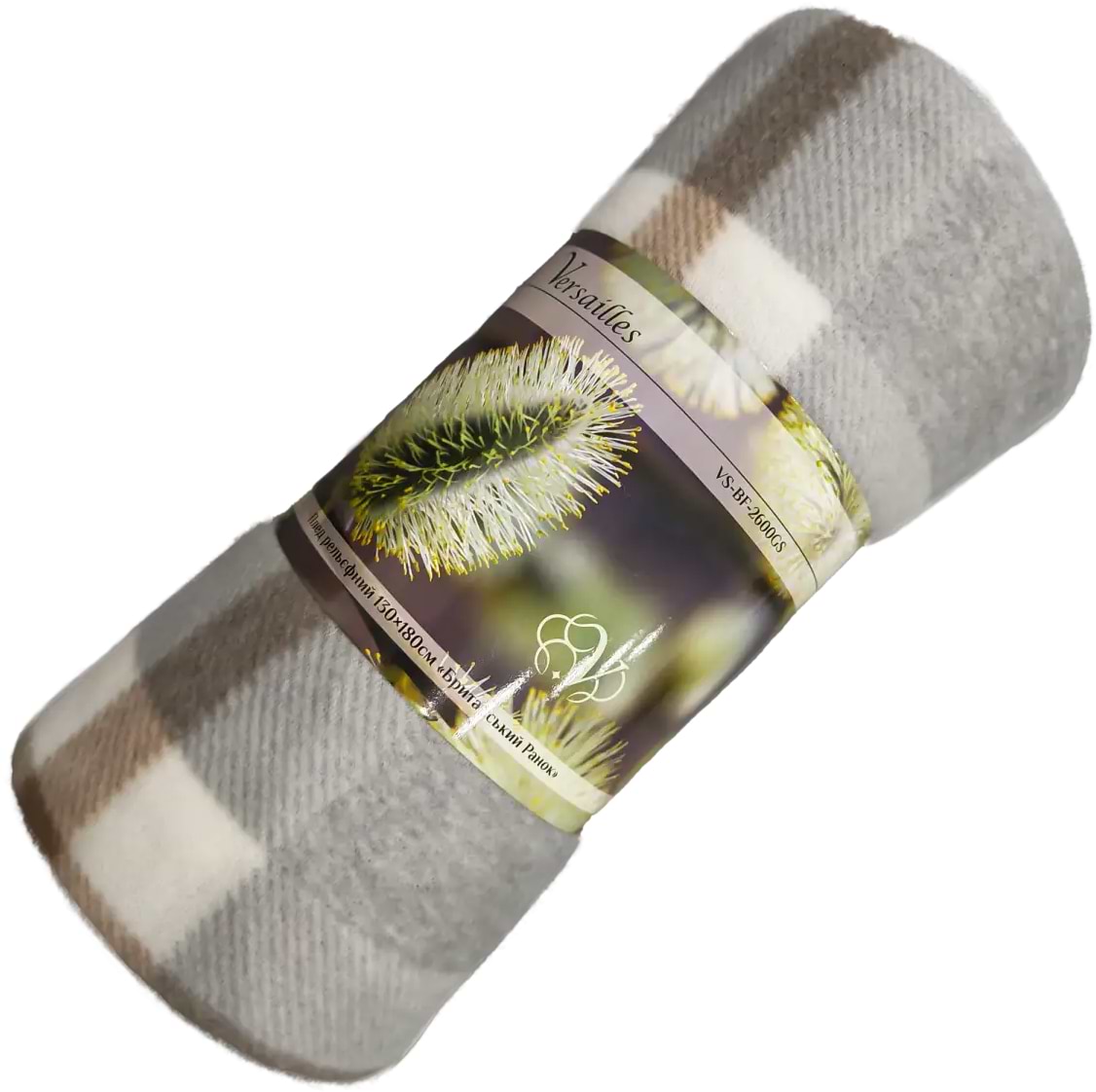 Плед односпальный Versailles 130x180 см Британский Утро (VS-BF-2600GS)