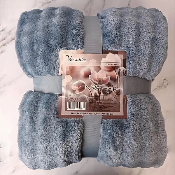 Фото - Плед євро Versailles 200х220 см Атлантида (VS-PR-4400A)