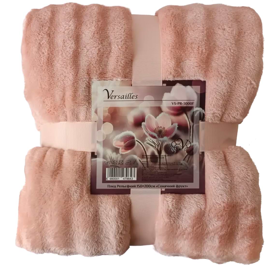 Плед евро Versailles 200х220 см Солнечный фрукт (VS-PR-4400F)