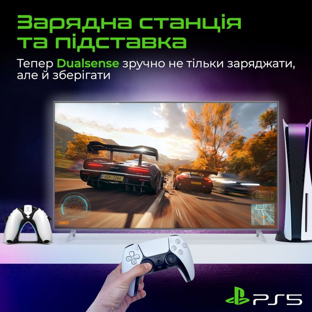 Фото - Зарядний пристрій Vertux Dualdock-ps5.White