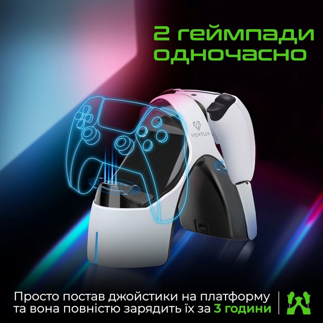Фото - Зарядний пристрій Vertux Dualdock-ps5.White