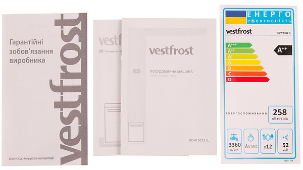 Фото - Посудомийна машина вбудована Vestfrost BDW6012IL