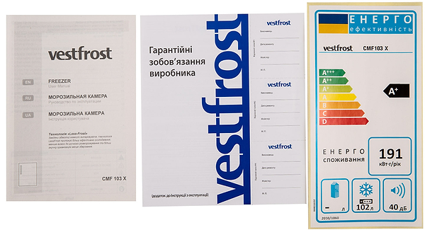 Фото - Морозильна камера Vestfrost CMF103X