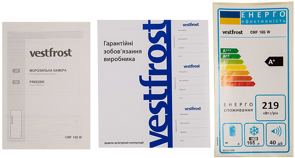 Фото - Морозильна камера Vestfrost CMF165W