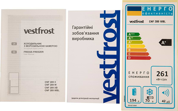 Фото - Уцінка - Холодильник Vestfrost CNF289WBL