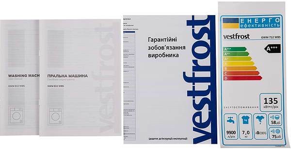 Фото - Пральна машина Vestfrost GWM712WBS
