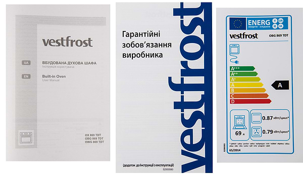 Фото - Уценка - Духовой шкаф + варочная панель газовая Vestfrost OBG869TDT + GOGHV192
