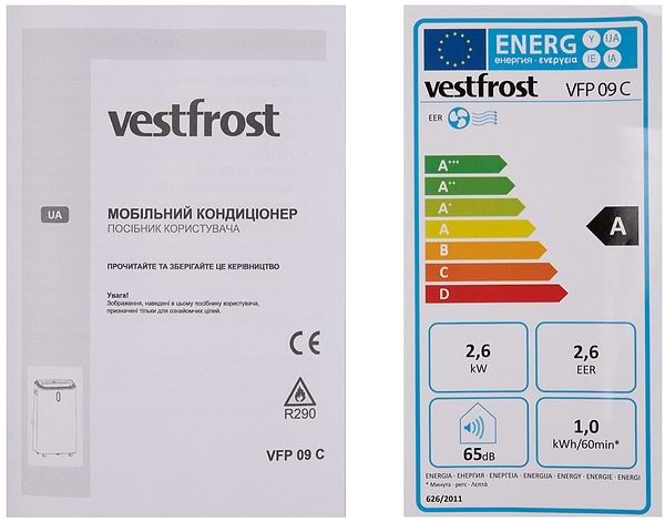 Фото - Кондиционер мобильный Vestfrost VFP09C