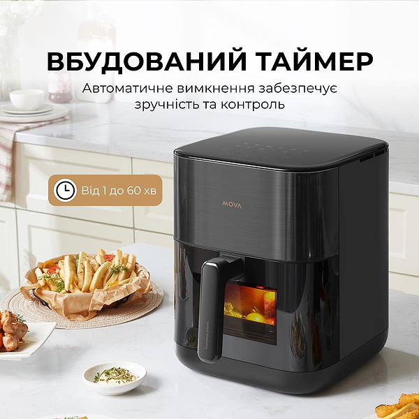 Фото - Мультипіч Mova AeroChef FD10s Pro Black (VFF12A-BL-S)
