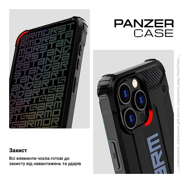 Фото - Чохол для смартфону Armorstandart Panzer for Samsung A15 4G (A155) / A15 5G Black (ARM73733)