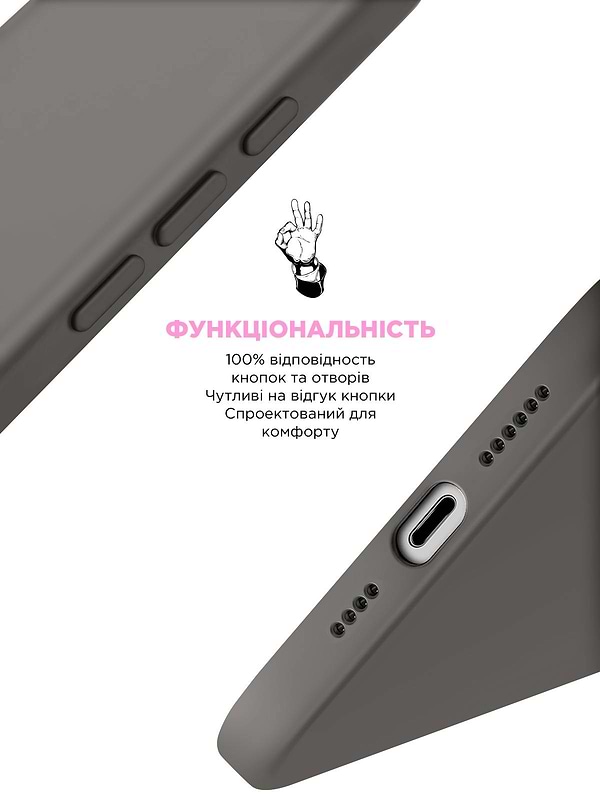 Фото - Чехол для смартфона Armorstandart ICON2 Case for Apple iPhone 16 Pro Max Stone Grey (ARM81306)