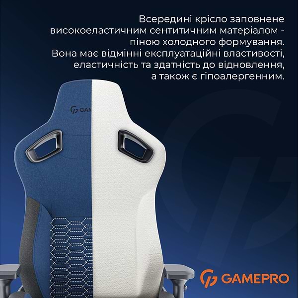 Фото - Крісло для геймерів GamePro Size XL Fabric Dark Blue (GC900DB)
