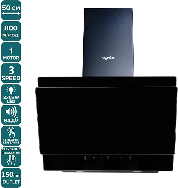 Фото - Витяжка декоративна Ventolux VIENNA 50 BG (800) TC MS