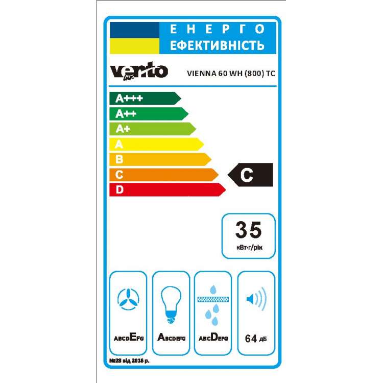 Фото - Вытяжка декоративная Ventolux VIENNA 60 WH (800) TC