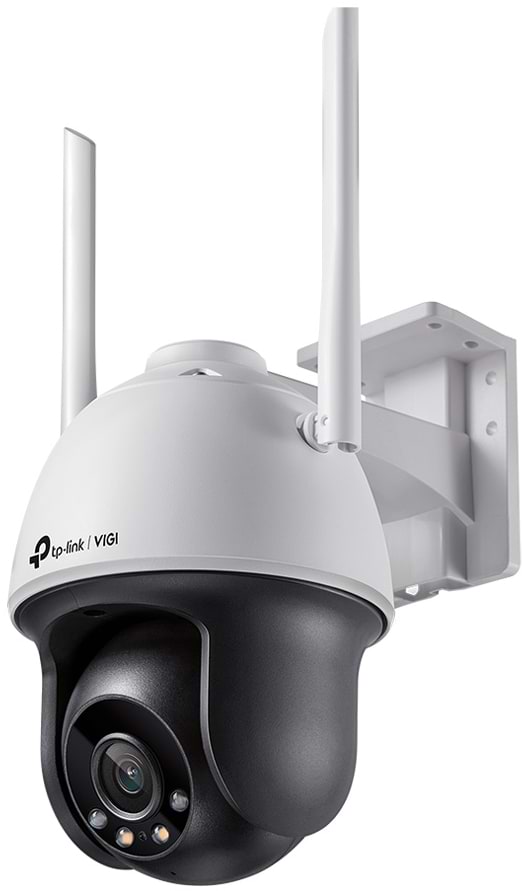 IP-камера TP-Link VIGI C540-W V2
