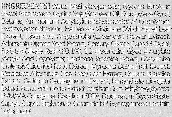 Фото - Сыворотка для лица Village 11 Factory MIRACLE YOUTH с ретинолом, 50 мл (8809663754419)