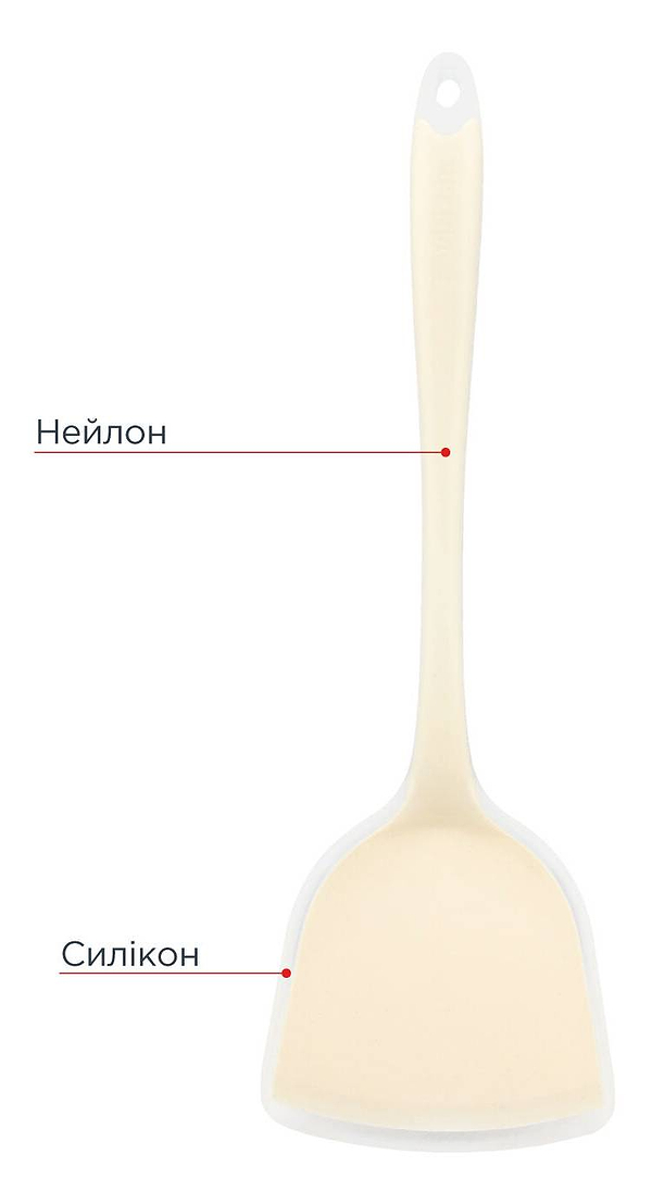 Фото - Лопатка кухонная Vinzer Culinary (50663)