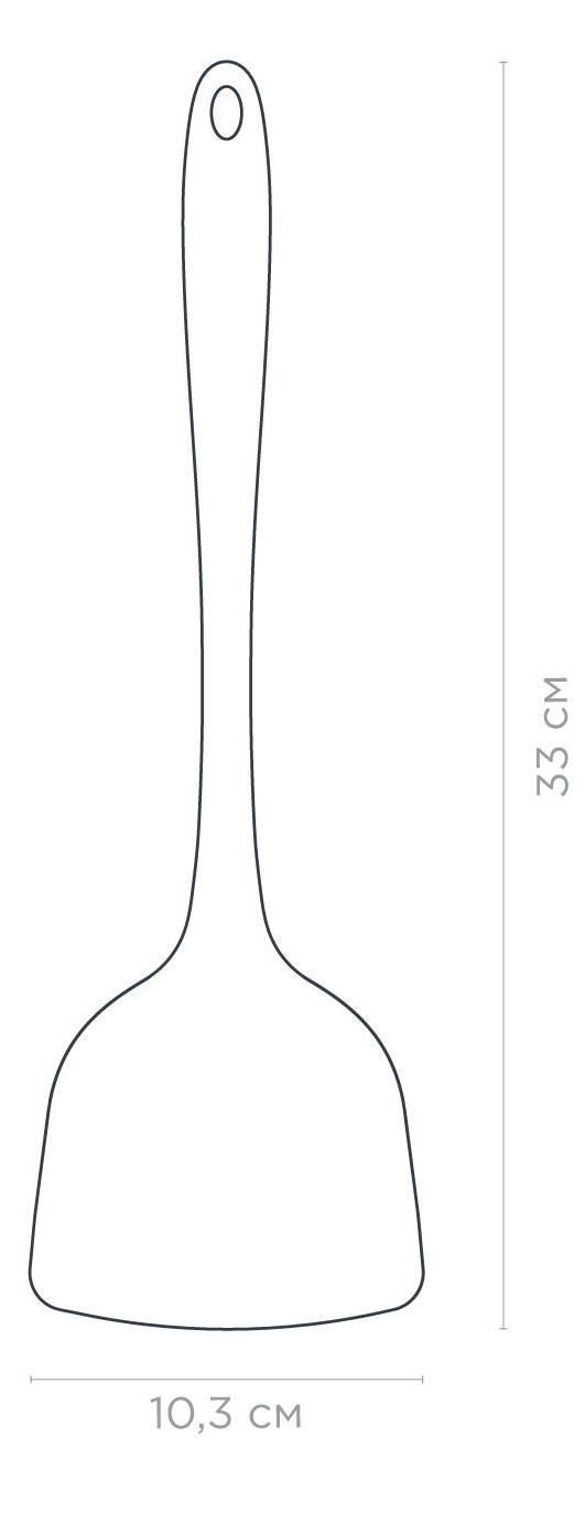 Фото - Лопатка кухонная Vinzer Culinary (50663)