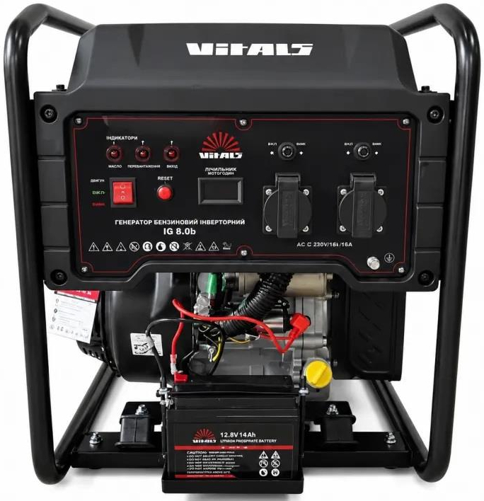 Генератор бензиновий VITALS IG 6.0be