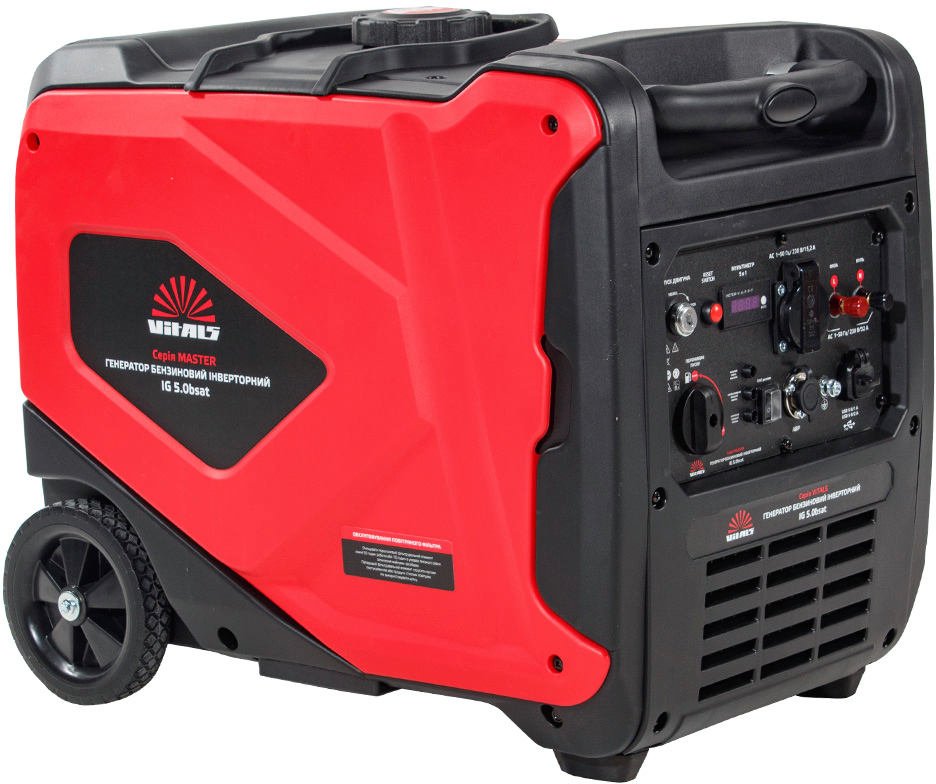 Генератор бензиновый VITALS Master IG 5.0gsat (250586)