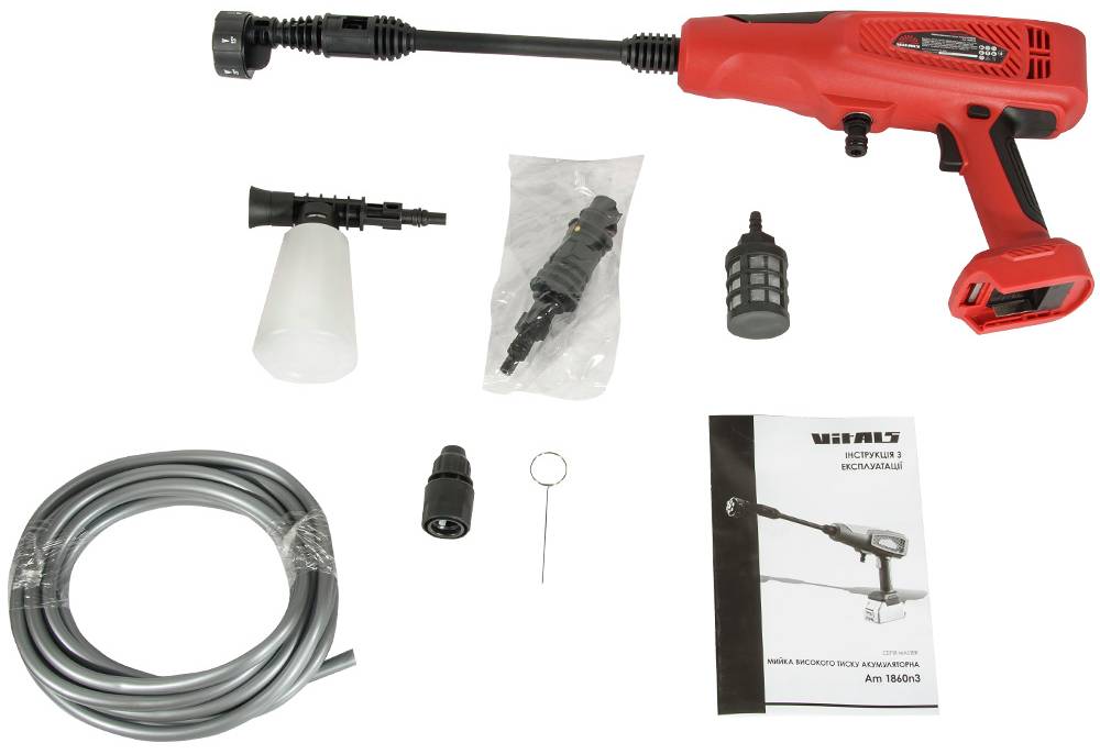 Мінімийка VITALS Master Am 1860n3