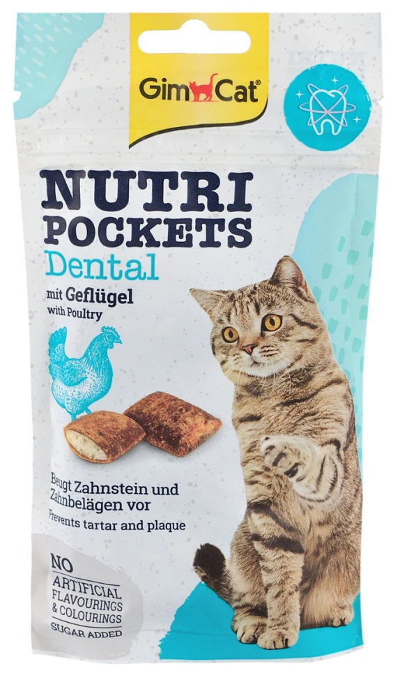 Ласощі для котів подушечки GimCat Nutri Pockets Dental для зубів 60 г (4002064419336)