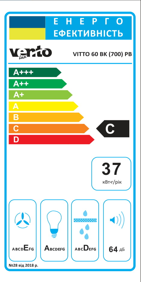 Фото - Вытяжка декоративная Ventolux VITTO 60 BK (700) PB