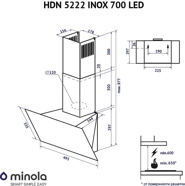 Фото - Витяжка декоративна Minola HDN 5222 WH/INOX 700 LED